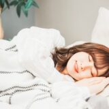 トレーニングが睡眠に及ぼす化学的根拠｜女性のダイエット成功も鍵は「睡眠の質」にあり。パーソナルトレーニングにて睡眠指導