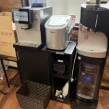 ジムのコーヒーに本気です｜世界一のバリスタ・粕谷哲さん監修「エチオピア」と「ディカフェ」